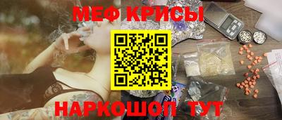 ешки Бугуруслан