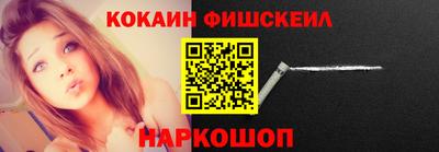 ешки Бугуруслан