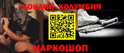 а пвп мука Будённовск