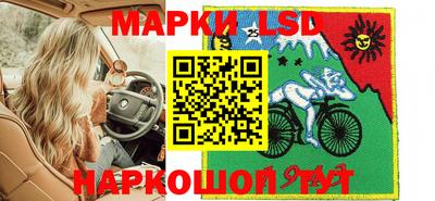 мяу мяу мука Бузулук