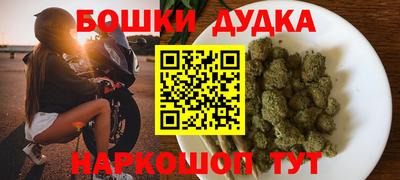 а пвп мука Будённовск