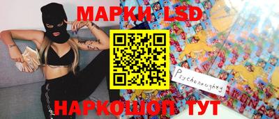 ешки Бугуруслан