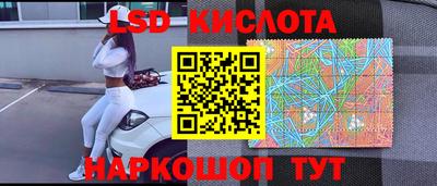 мяу мяу мука Бузулук