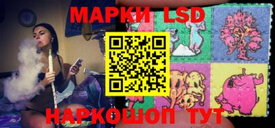 мяу мяу мука Бузулук