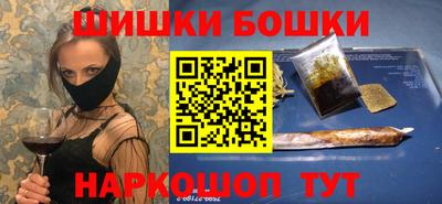 а пвп мука Будённовск