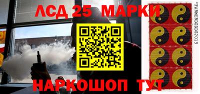 а пвп мука Будённовск