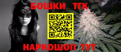 ешки Бугуруслан