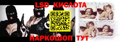 ешки Бугуруслан