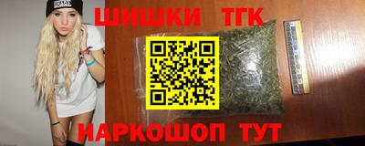 ешки Бугуруслан
