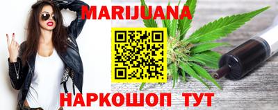 ешки Бугуруслан