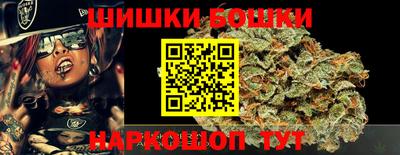 а пвп мука Будённовск