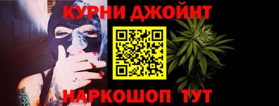 мяу мяу мука Бузулук