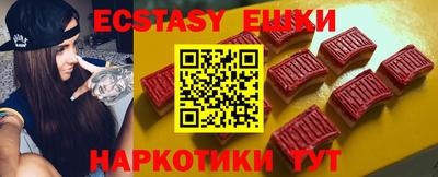 а пвп мука Будённовск