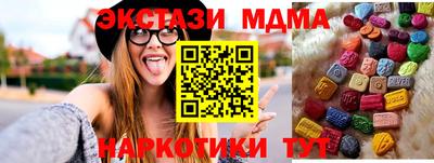 а пвп мука Будённовск
