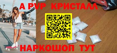 мяу мяу мука Бузулук