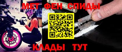 мяу мяу мука Бузулук
