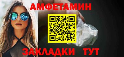 ешки Бугуруслан