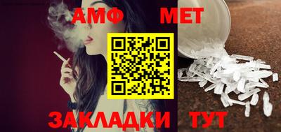 а пвп мука Будённовск