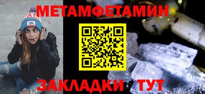 мяу мяу мука Бузулук
