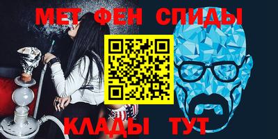 а пвп мука Будённовск