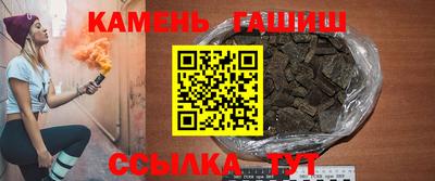 а пвп мука Будённовск