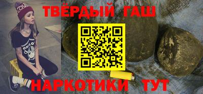 мяу мяу мука Бузулук