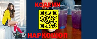 мяу мяу мука Бузулук