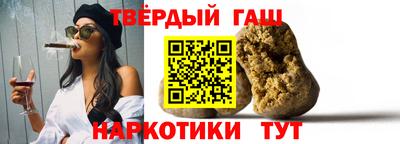 мяу мяу мука Бузулук
