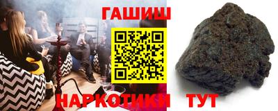 а пвп мука Будённовск