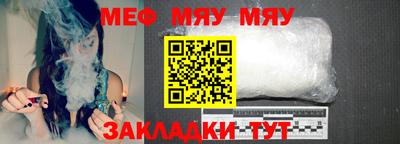ешки Бугуруслан