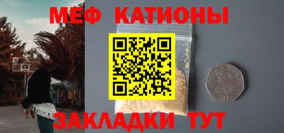 ешки Бугуруслан